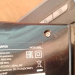 Фото №3 Часы (Радиобудильник) Harper HCLK-2044