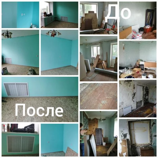 Фото Ремонт квартир