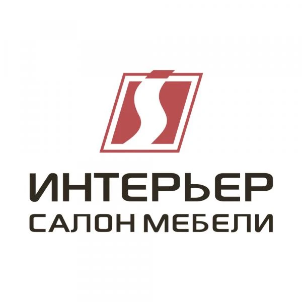 Фото Салон мебели Интерьер