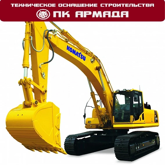 Фото Аренда гусеничного экскаватора КОМАТSU РС300
