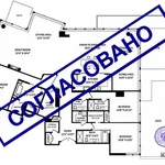 Фото №6 Разрешения на строительство, перепланировку в Азове