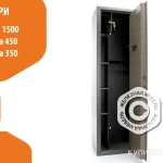 Фото №4 Оружейный сейф Valberg Сафари