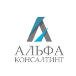 Фото №3 Перевод и легализация документов