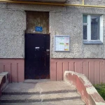Фото №6 Расклейка объявлений размещение рекламы