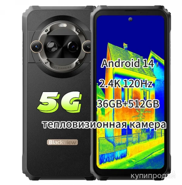 Фото Blackview Смартфон BL9000 Pro 12/512 ГБ, золотой новинка