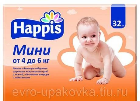 Фото Детские подгузники Happis оптом Продам остатки