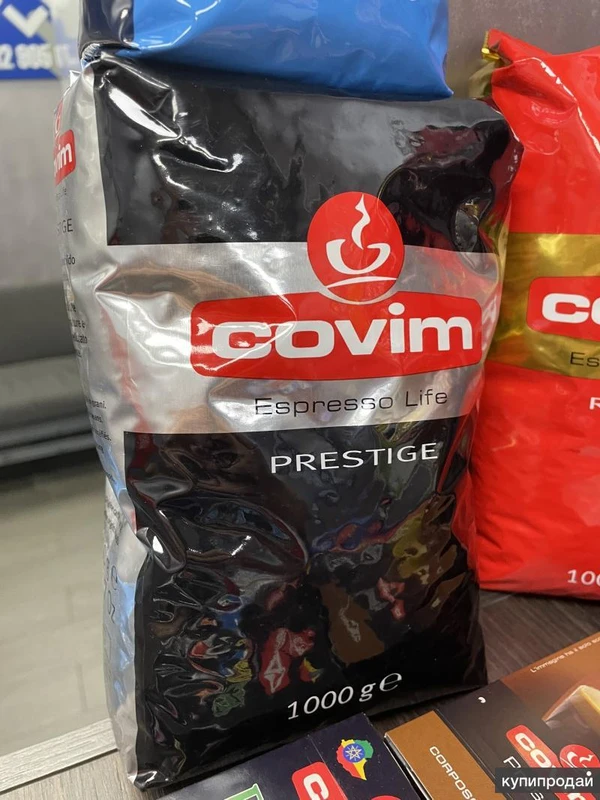 Фото Кофе в зернах COVIM PRESTIGE, 1 кг, 35% Арабика, 65% Робуста
