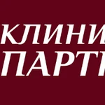 Фото №2 Послестроительная уборка