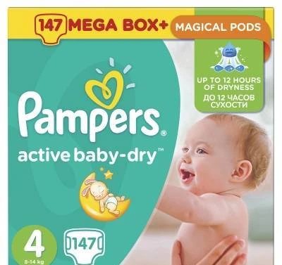 Фото Подгузник Pampers Active-Dry Maxi