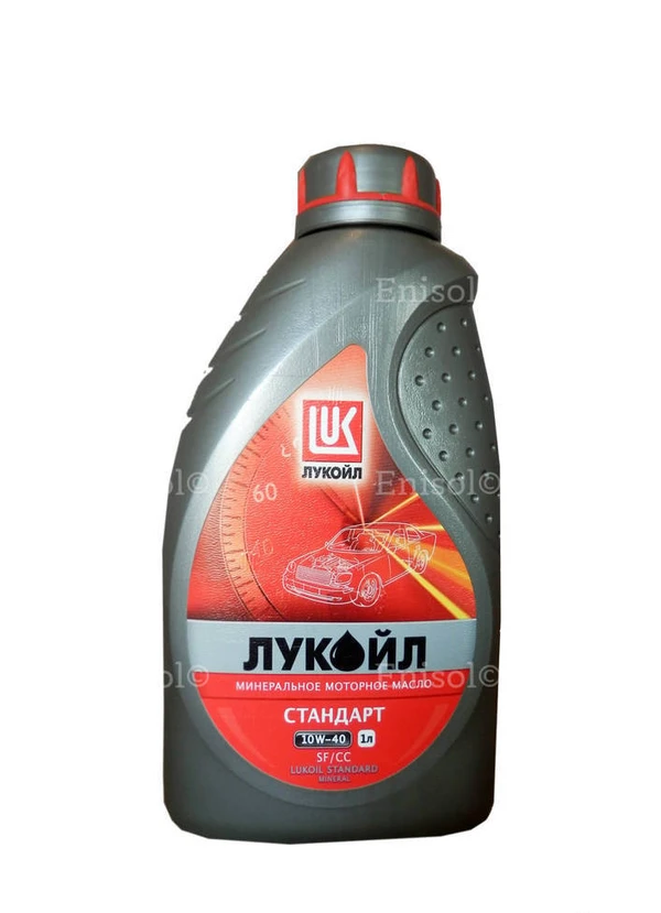 Фото Лукойл Супер 10W-40(пол) 1л