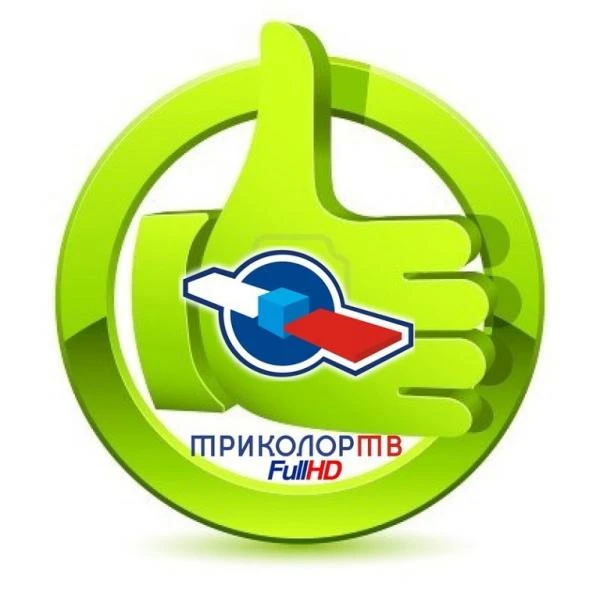 Фото Спутниковое телевидение . Установка.