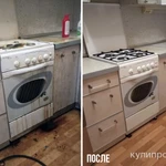 Фото №9 Уборка квартир