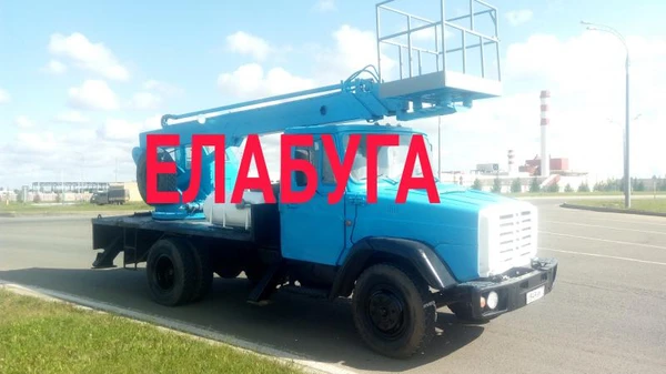 Фото ЕЛАБУГА АГП АВТОВЫШКА от 15 до 22 м. Вездеход ПРОПУСК ОЭЗ