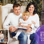Фото №2 Семейный портрет на холсте по фотографии