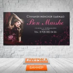 Фото №7 Дизайн полиграфической продукции