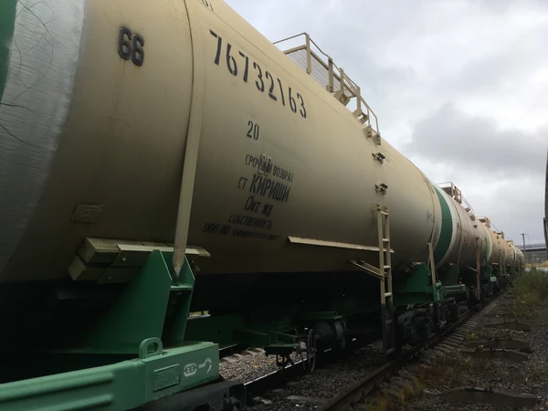 Фото приписка вагонов