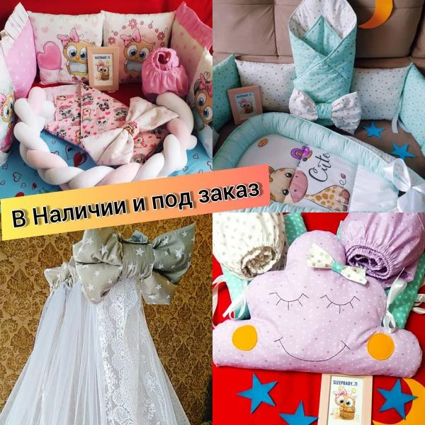 Фото Индивидуальный Пошив. Постельное белье под заказ 