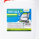 фото Звезда М — Для поломоечных машин.