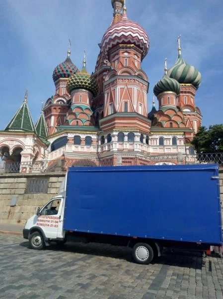 Фото Квартирный Переезд Лыткарино