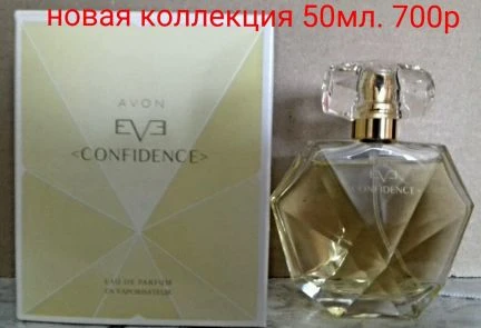 Фото Avon-Женская парфюмерия и косметика