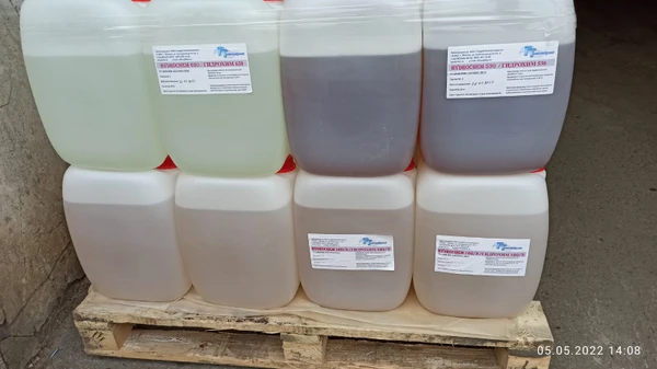 Концентрат для щелочной промывки и обезжиривания поверхностей ГИДРОХИМ 512 (HYDROCHEM 512),