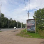 Фото №3 Автосервис, Автозапчасти, Кузовной ремонт, Шиномонтаж