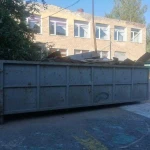 Фото №3 Вывоз строительного мусора