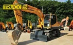 Фото №2 Экскаватор Hyundai R140W 2011г.