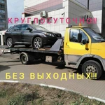 Фото №4 Эвакуатор 44-01-51.Автоэвакуатор киров24часа