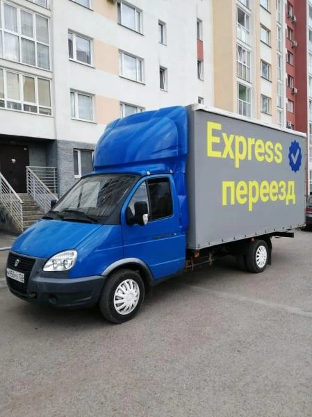 Фото Грузоперевозки Газель Грузчики 