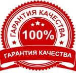 Поклейка обоев с гарантией