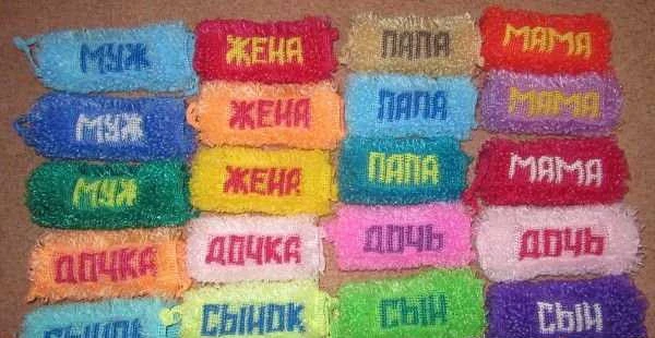 Фото Именные мочалки