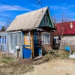 Фото №7 Дача 25 м2 снт Плодовое