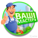 Фото №2 Мастер на все руки,муж на час