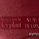 Фото №2 Контейнер для перевозки собак и кошек Ferplast Atlas Deluxe 10