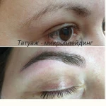 Фото №4 АКЦИЯ ! ПМ татуаж,  микроблейдинг