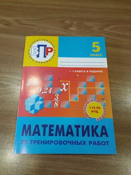 Фото Предлагаю  ПОДРАБОТКУ 