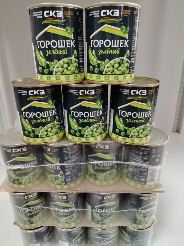 Горошек консервированный 360гр СКЗ ГОСТ