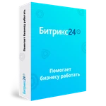 фото Максимум продаж и минимум рутины с 1С-Битрикс24