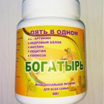 Фото №2 Функциональное кедровое питание "Богатырь", 300 гр