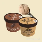 фото Мороженое без лактозы и сахара (веган, пп, зож, кето-десерт)