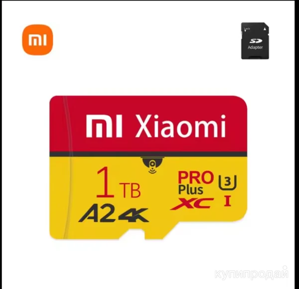 Фото Micro SD карта памяти Xiaomi, класс 10, 256 ГБ, 512 ГБ, 1 ТБ новинка