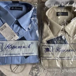 Фото №4 Рубашки новые