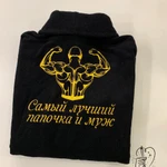 Фото №9 Машинная вышивка ИМЕННЫЕ ПОДАРКИ