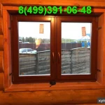 фото Окна 1300х1600 ЕВРО брус 78х78 мм сосна сращенная. Окна новые не б/у