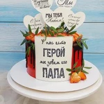 Фото №3 Торты на заказ "Ателье Вкуса"