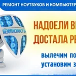 Фото №5 Без праздников и выходных (работаю)