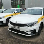 Аренда Kia Optima под такси