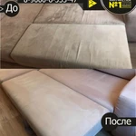 Фото №8 Химчистка Мягкой Мебели