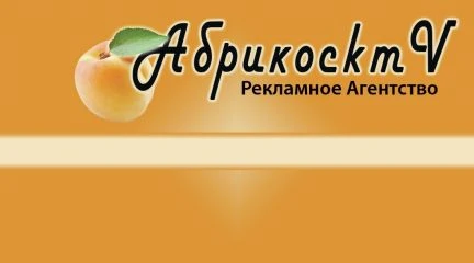 Фото Визитка